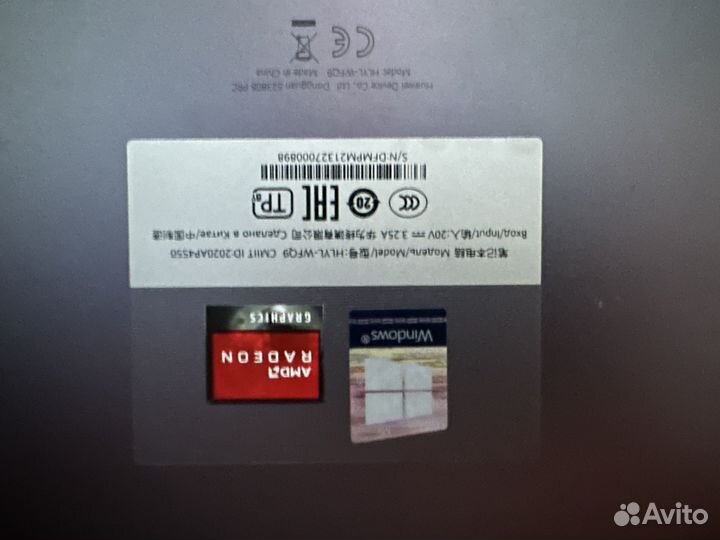 Honor magicbook pro 16.1