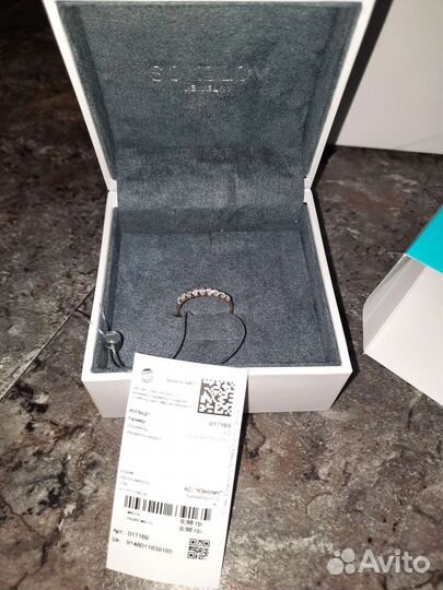 Золотое кольцо