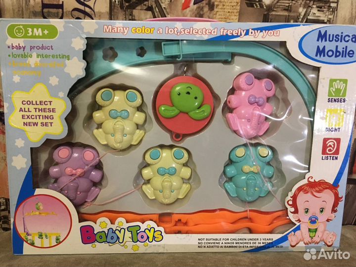 Карусель на кроватку