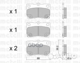 Колодки тормозные lexus GS/IS 05- задн. 2207610