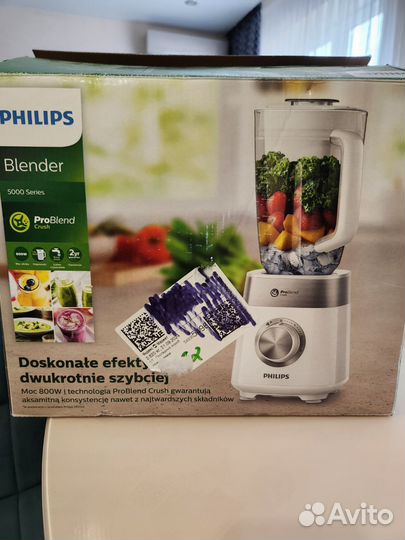 Блендер philips новый