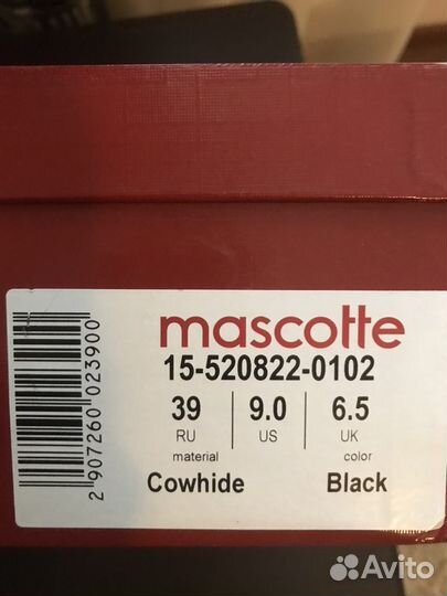 Ботинки mascotte полусапожки