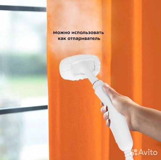 Пароочиститель kitfort