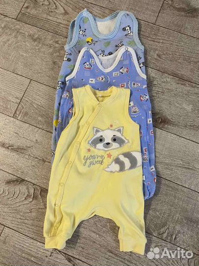 Детская одежда