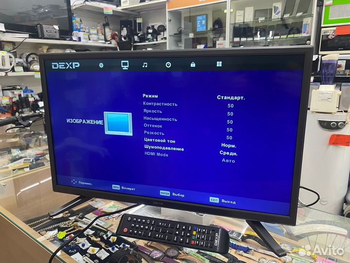 Телевизор dexp F24D7200E