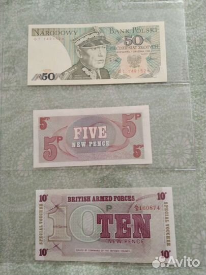 Купюры Европы