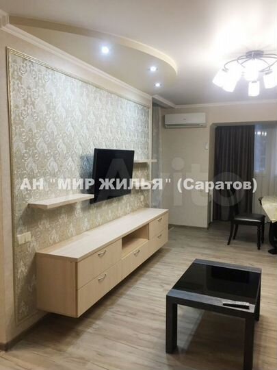 2-к. квартира, 46 м², 2/5 эт.