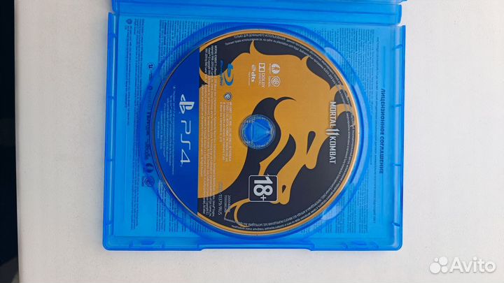 Mortal kombat 11 ps4