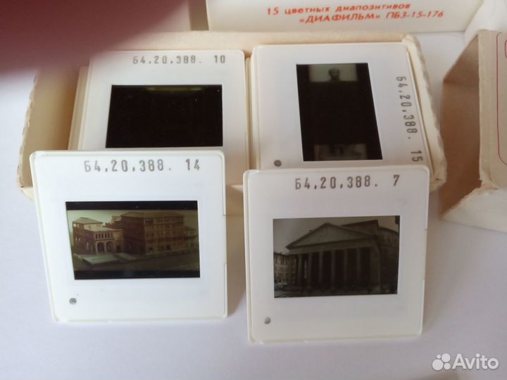 Слайды по искусству