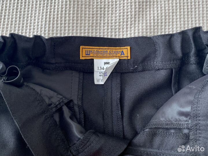 Школьная одежда для мальчика пакетом р.128-134