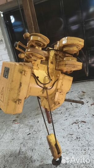 Тельфер /электроталь/ таль