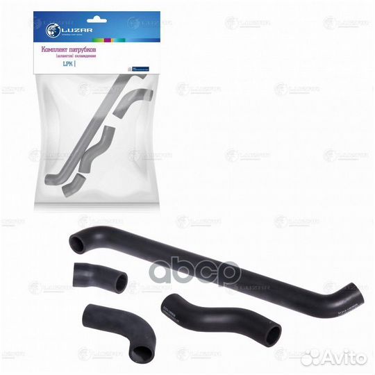 Комплект патрубков радиат. (4шт.) 21213 LPK0121