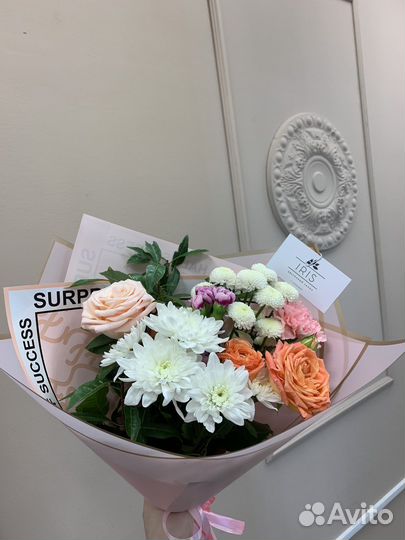 Цветы букеты с доставкой