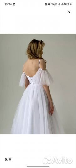 Свадебное платье