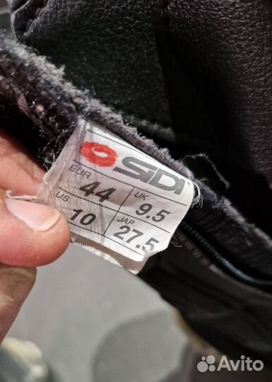 Мотоботы sidi Vertigo перфорированные