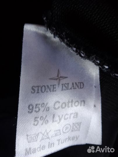 Свитшот Stone island M