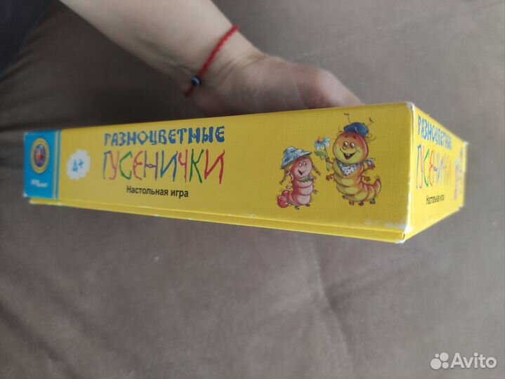 Настольные игры для детей развивающие