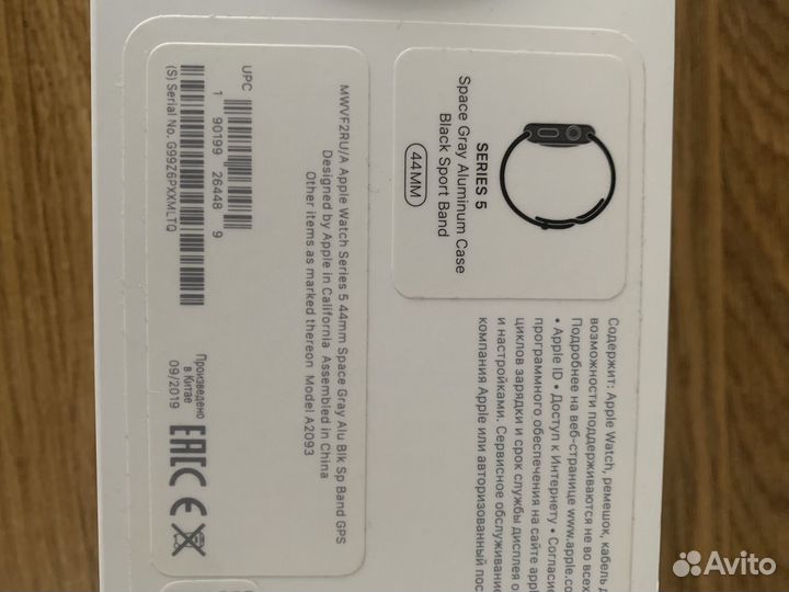 Часы apple watch 5 44 mm