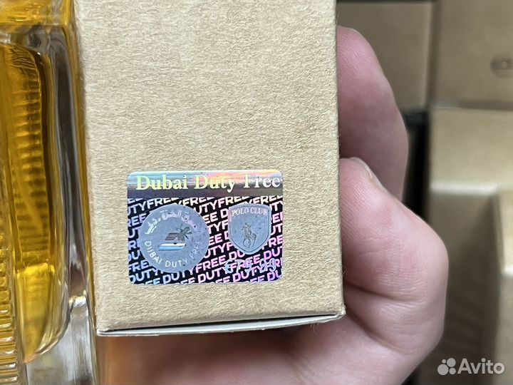 Attar collection musk kashmir