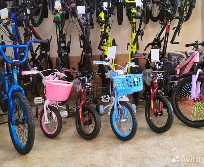 Велосипеды детские 3-5-7-9 лет с доп колесиками