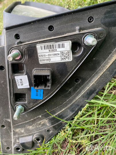 Боковое зеркало