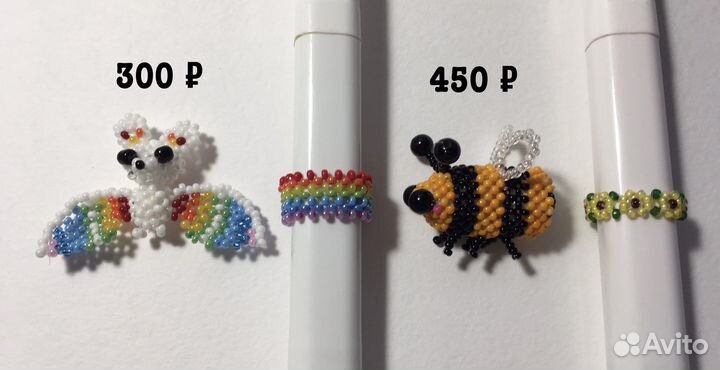 Амигуруми из бисера, мини амигуруми из бисера