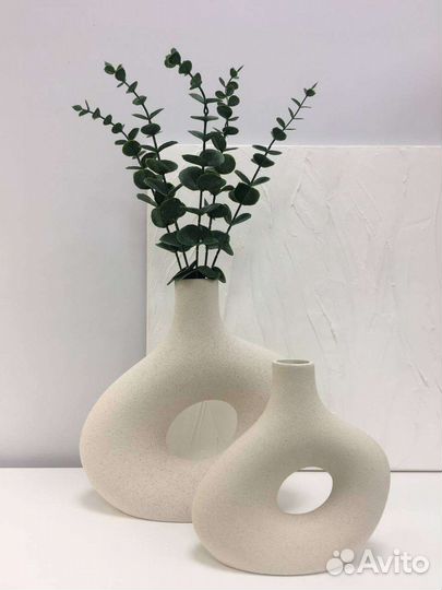 Ваза интерьерная с отверстием (комплект 2 шт.)