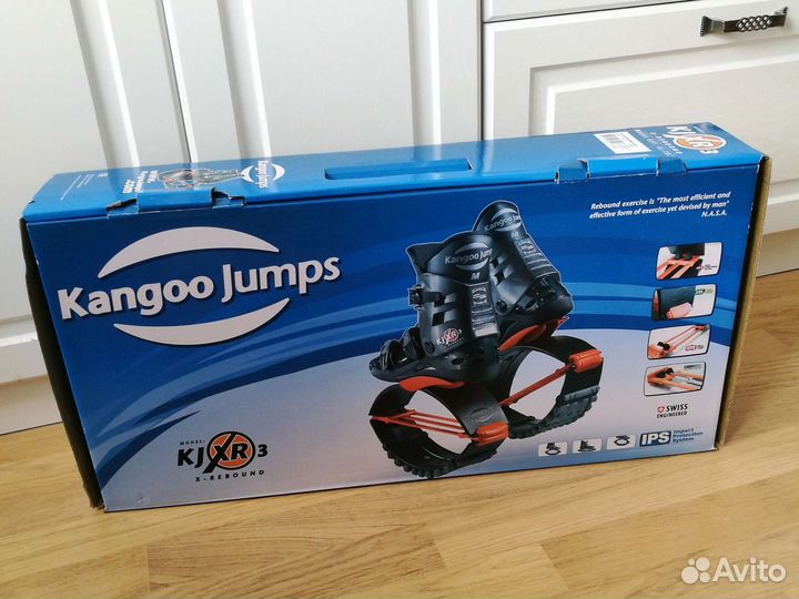 Коробка kangooJumps