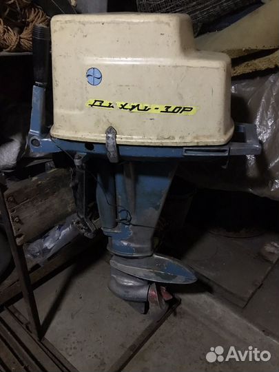 Лодочный мотор Вихрь 30