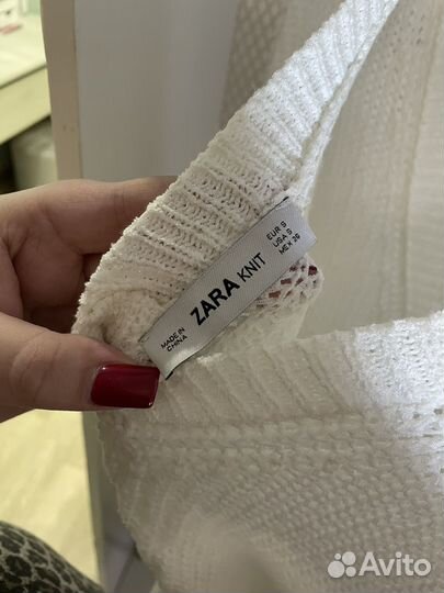 Кофта вязаная большогт размера