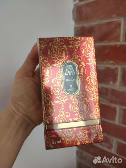 Hayati Attar Collection