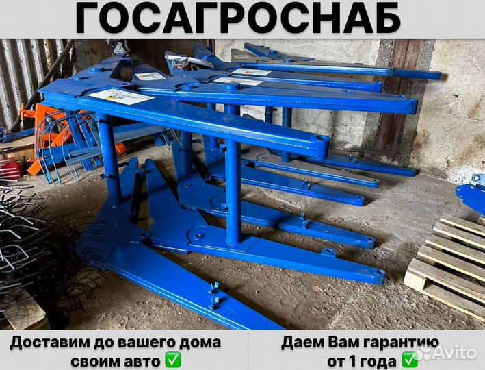 Кун пку погрузчик мтз Т40 юмз лтз