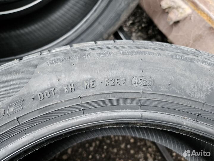 Pirelli Cinturato P1 Verde 185/65 R15 88H