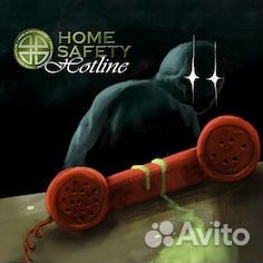 Home Safety Hotline PS5PS4