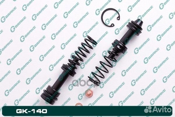 Ремкомплект главного тормозного цилиндра G-bra