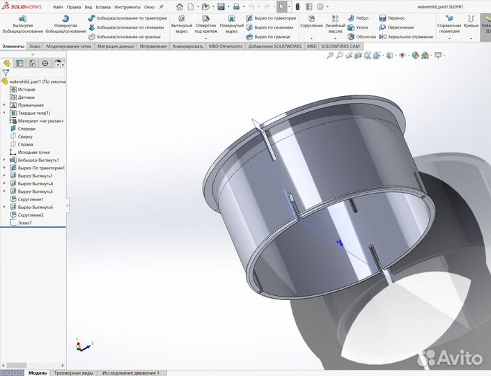 3D моделирование, 3D печать SLA (смола фотопол.)