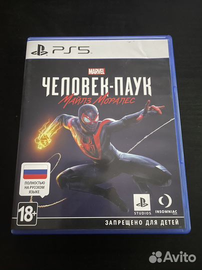 Игры для приставок ps5 Человек- паук Майлз Моралес