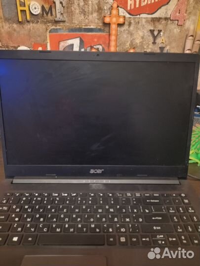 Acer aspire