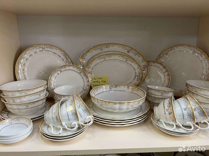 Набор столовой посуды на 6 персон