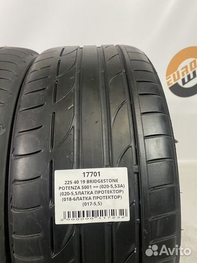Bridgestone Potenza S001 225/40 R19