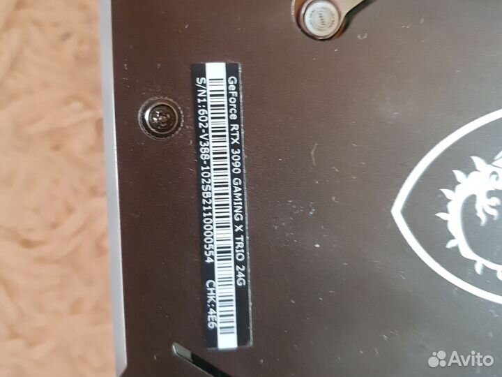 Видеокарта rtx 3090