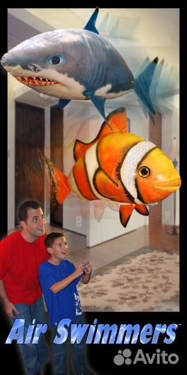 Игрушка Клоун Летающая рыбка на радиоуправлении