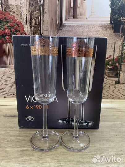 Фужеры для шампанского богемия