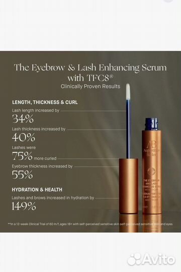 Tom ford lost cherry