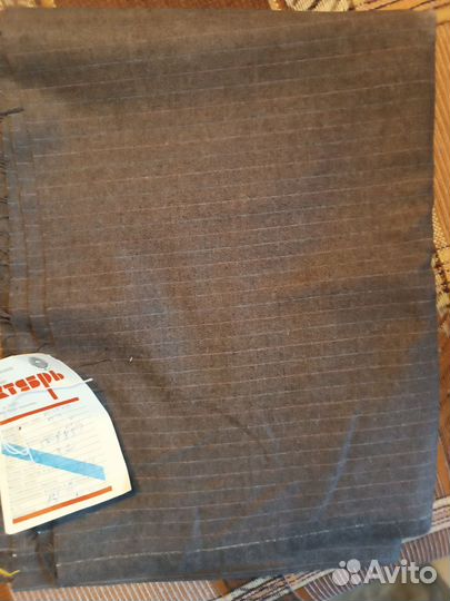 Отрез шерсти