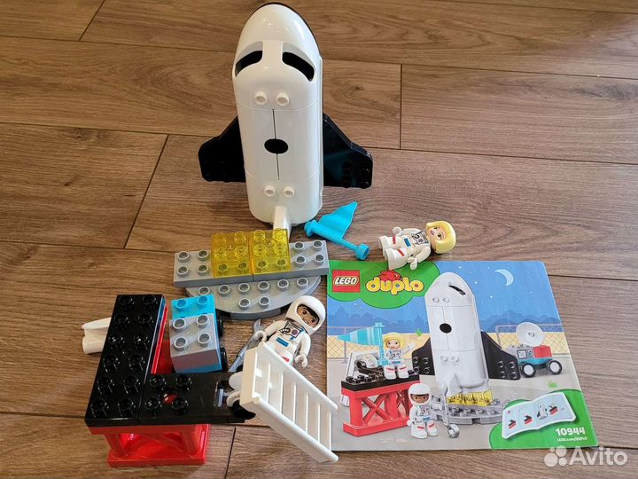 Lego duplo 10944 
