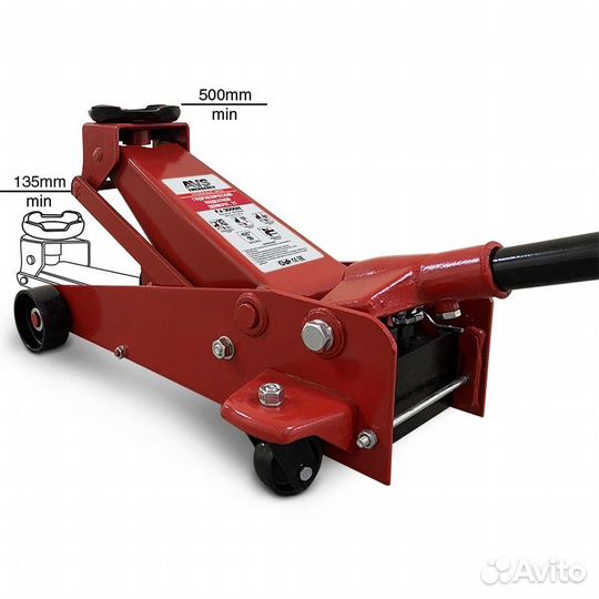 Домкрат подкатной AVS FJ-3000H, 3т, 135-500 мм