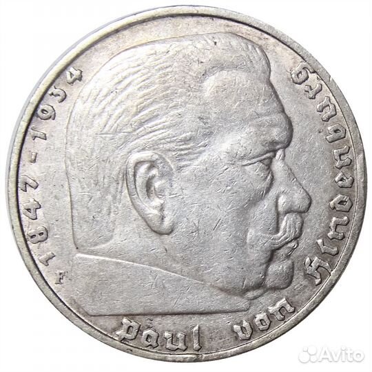 Монета серебряная 5 марок Германия