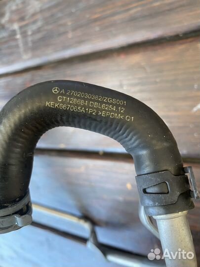 Трубка системы охлаждения Mercedes B-Class W246