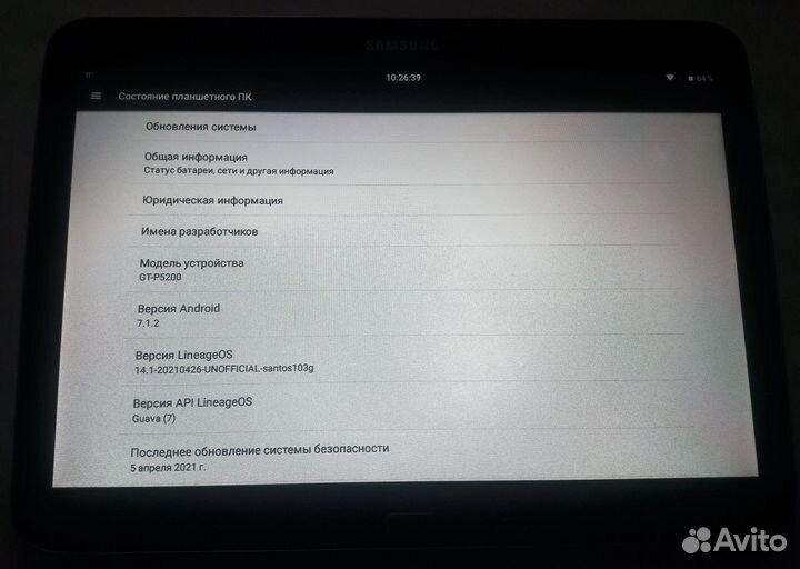 Планшет Samsung Galaxy Tab 3 (10.1, 3G) Андроид 7